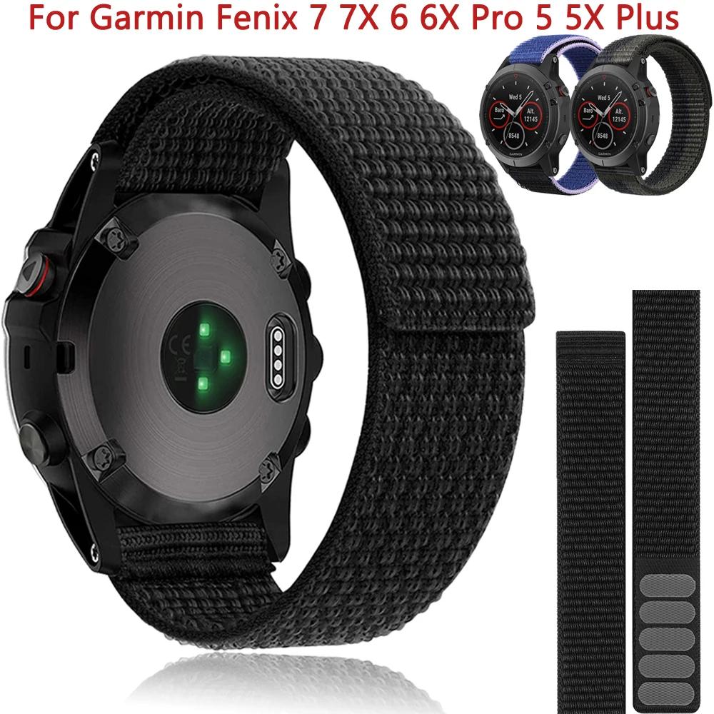 н Ϸ  Ʈ,  945 Ʈ ġ  , Garmin Fenix 6X 6 7 7X Pro 5 5X Plus 3 3HR Epix Gen 2 , 26mm, 22mm